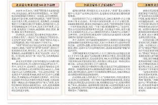 开云官网app入口网址截图1